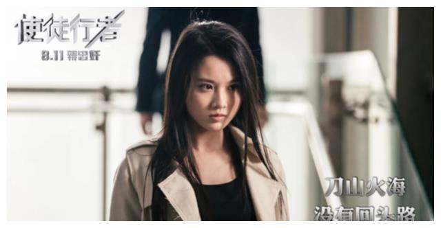 张慧雯|当家主母的一个丫头给我留下了印象,张慧雯从此走进了我的视野