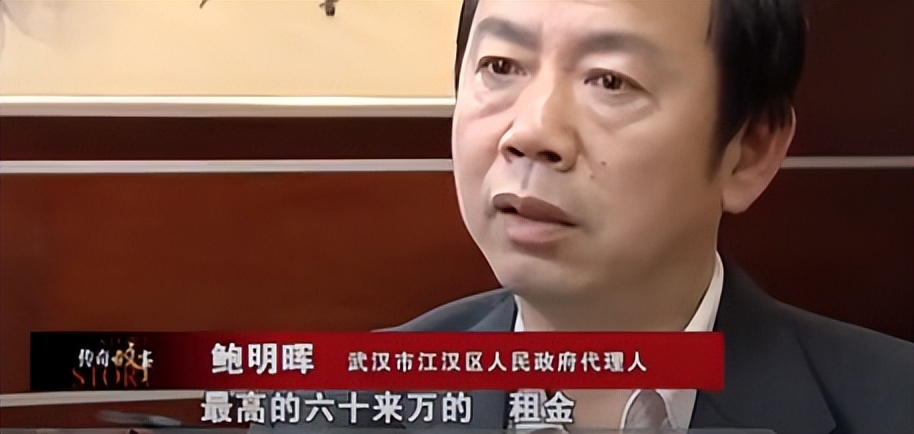 2001年武汉女子花110万买房,如今拆迁索赔3000万,法官都看傻了