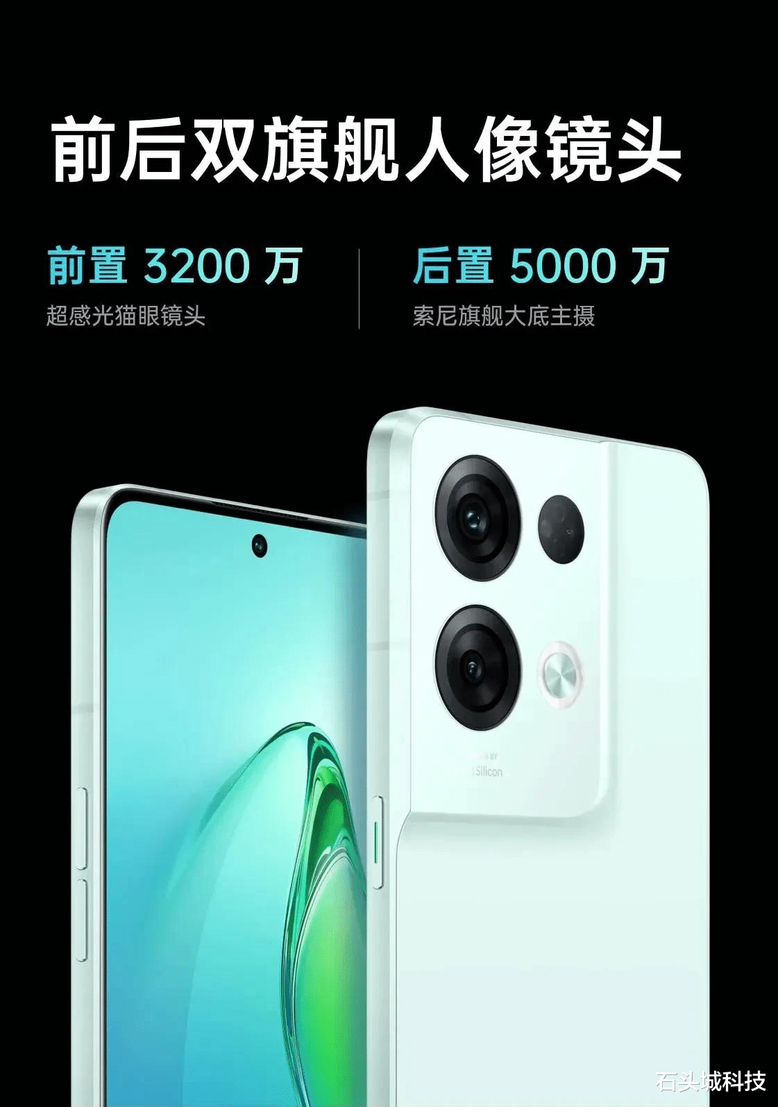 荣耀|专为618准备！6款“特供机”扎堆发布，价格普遍都很低