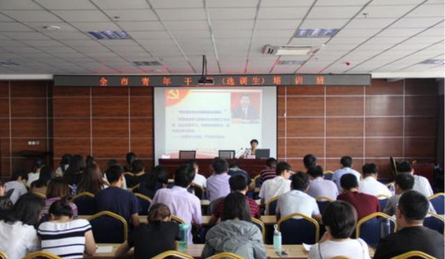 选调生|教育部通知,考上选调生的学生,能直接成为公务员,职位也不低