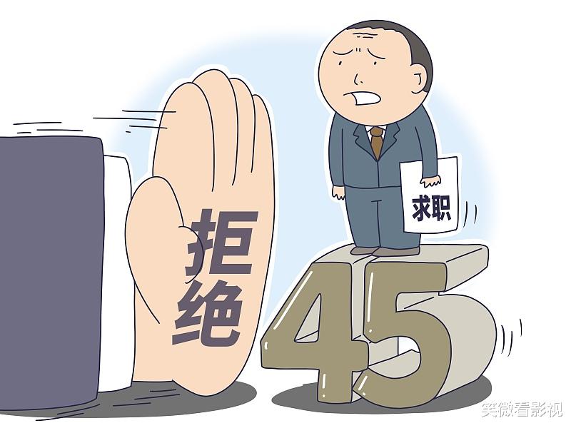|为什么程序员到35岁左右就要被淘汰呢？