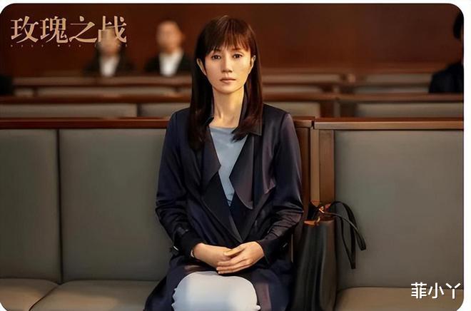 教师|《玫瑰之战》折射出中国女人的女性光辉