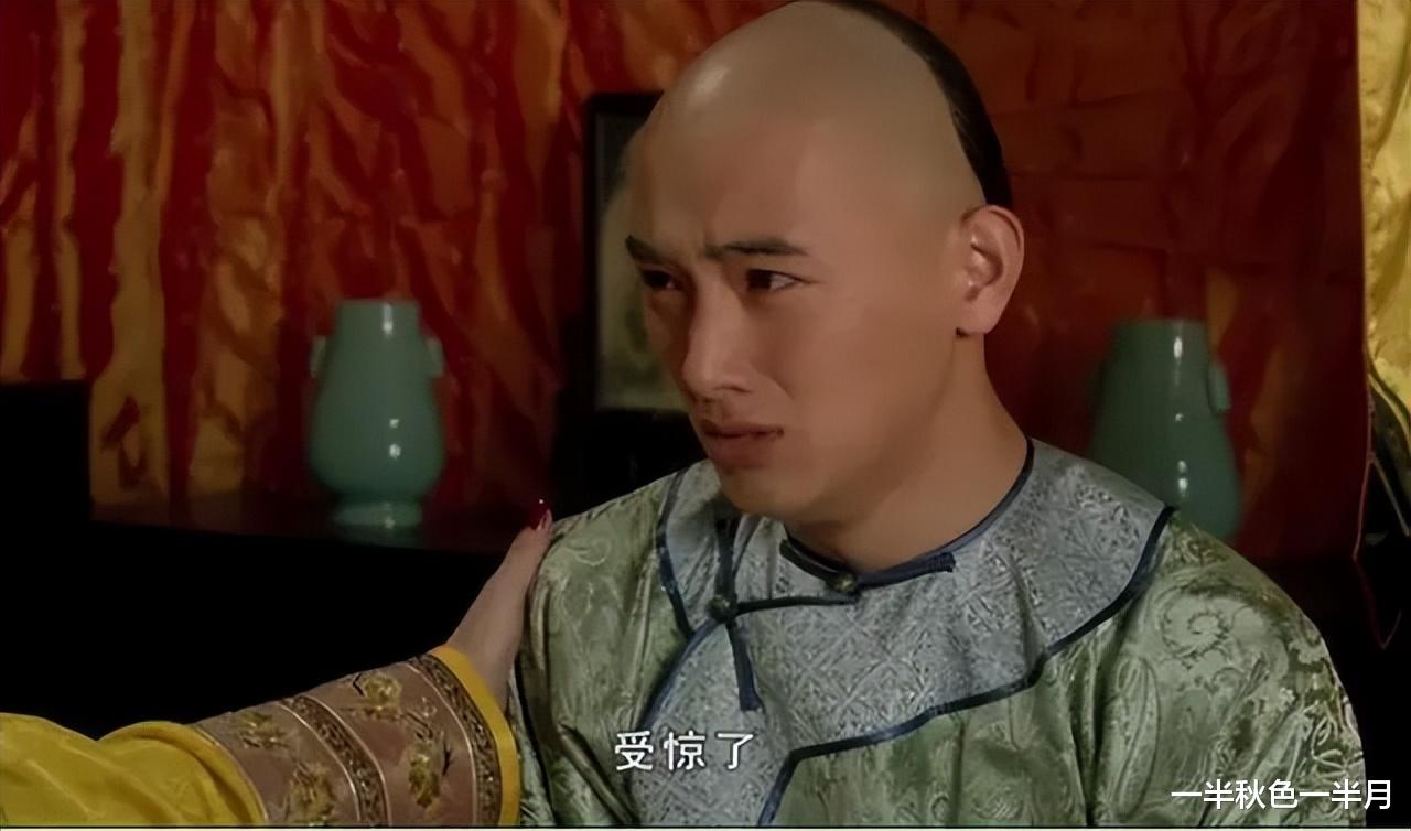 甄嬛传|甄嬛传：给四阿哥汤里下毒的真的是皇后吗？宜修：臣妾冤枉啊