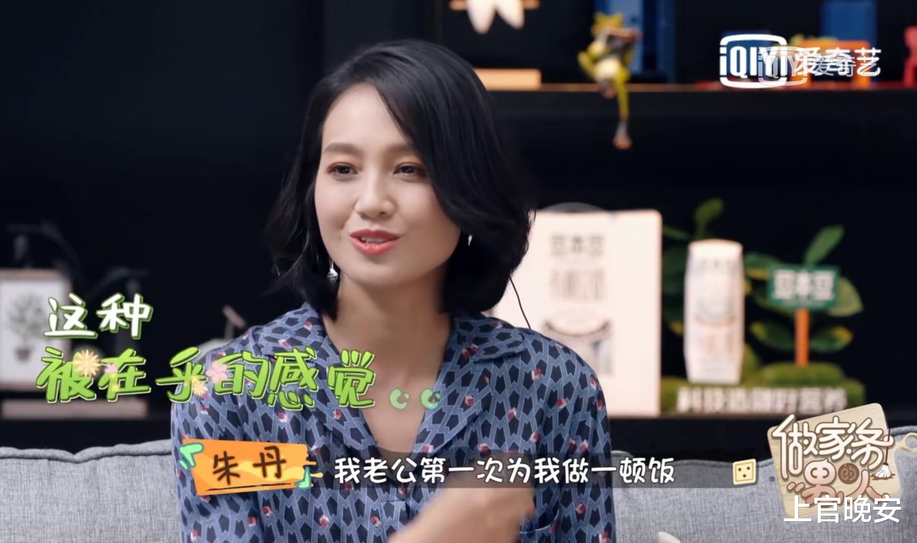 周一围|娱乐圈6对“塑料”夫妻：互相拆台，当众黑脸，有2对已经离婚