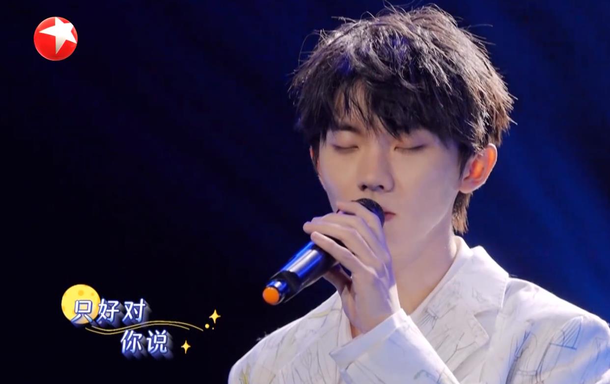 杨坤|我们的歌团战热力值:马嘉祺、陈慧娴成功登顶,杨坤展现真实人气