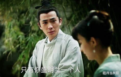 齐衡|《知否》原著：齐衡到死都不知道，明兰“讨厌”他的真实原因