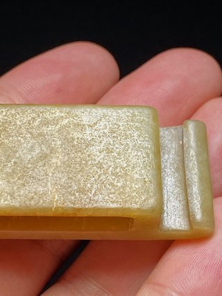 |汉 和田玉 蒲纹 剑璏 把件 挂件