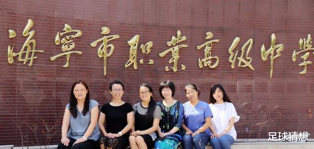 分流|教育部通知，5月1日起取消“普职分流”，这一类老师将要成功逆袭