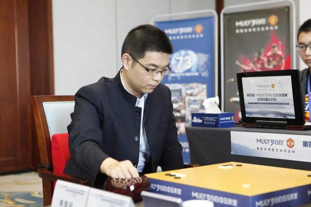 泰山队|7名棋手5人位居等级分前5，LG杯本赛中国棋手确定，你看好谁？