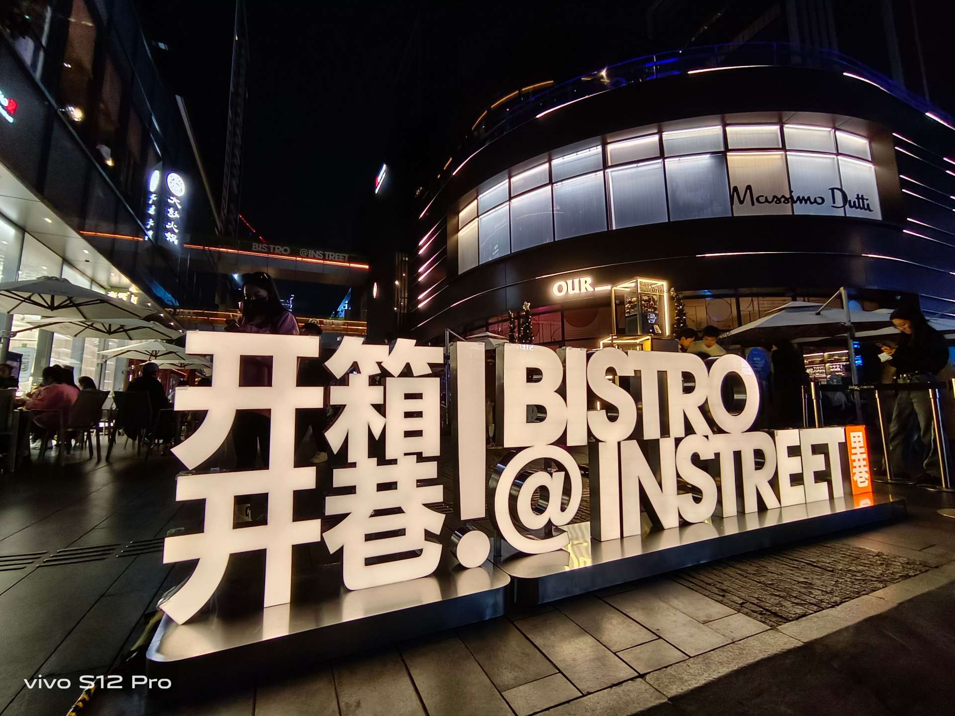 vivo|实测分享：一位iPhone用户换到vivo手机的真实写照