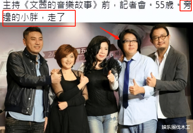突然!友人曝54岁袁惟仁去世,重病3年被判植物人,儿子澄清没事