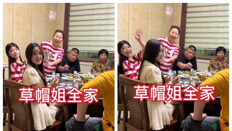 毛晓彤|歌手草帽姐为婆婆庆生，挨个介绍家人，老公李超被吐槽没礼貌