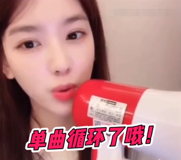 孙一宁|王思聪再现孙一宁直播间？豪刷礼物夺得榜一，却遭怒吼令其退出去