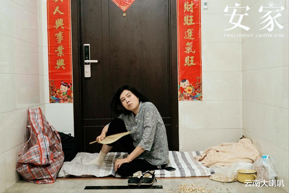 丁嘉丽|人到老年卷土重来，4年不到参演16部作品，62岁丁嘉丽太拼了