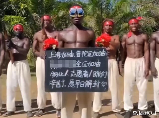 这种乌克兰美女特殊服务,被上海网友买爆了