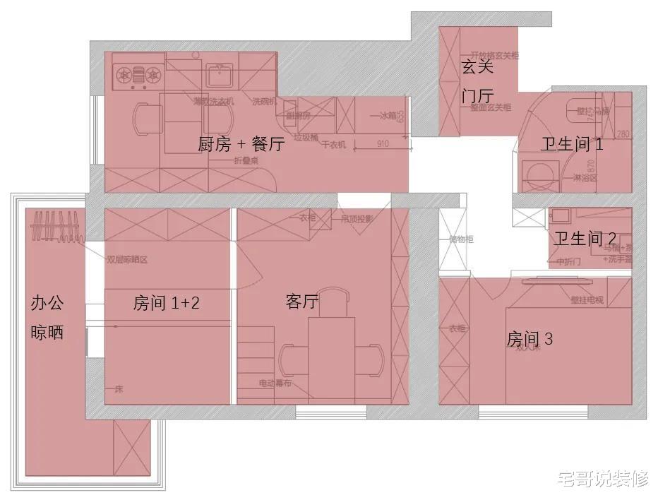 80后北漂夫妻,把48㎡小家改造成3居室,住下3代5口人,太实用了!