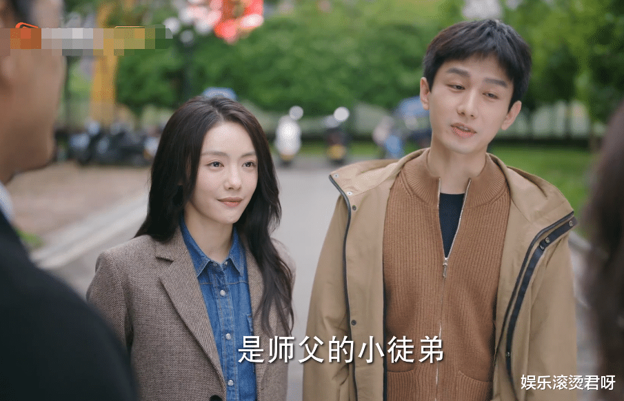 芒果台|芒果台主持人客串《底线》,明明不是科班出身,演技却惊鸿一瞥