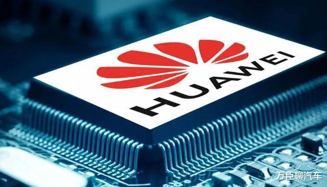 索尼Xperia|华为公布专利新技术,或将彻底摆脱ASML光刻机?