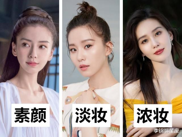 高马尾 讲真，女生身上如果有这“4个”特征，真的很有“廉价感”