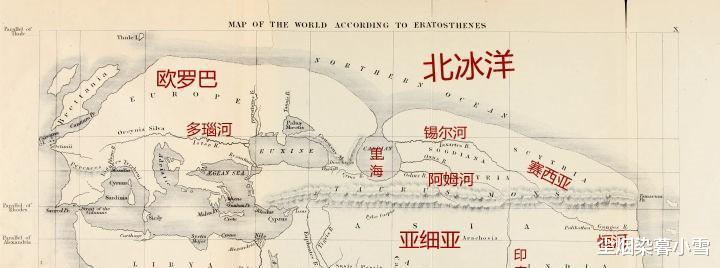 地理大发现之前的世界地图都是什么样子的?