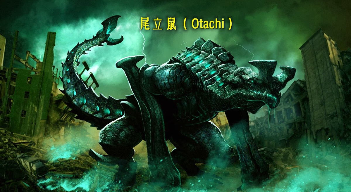 《阿凡达2》的“飞鱼”是什么怪物?新生物与《阿凡达4》密切相关