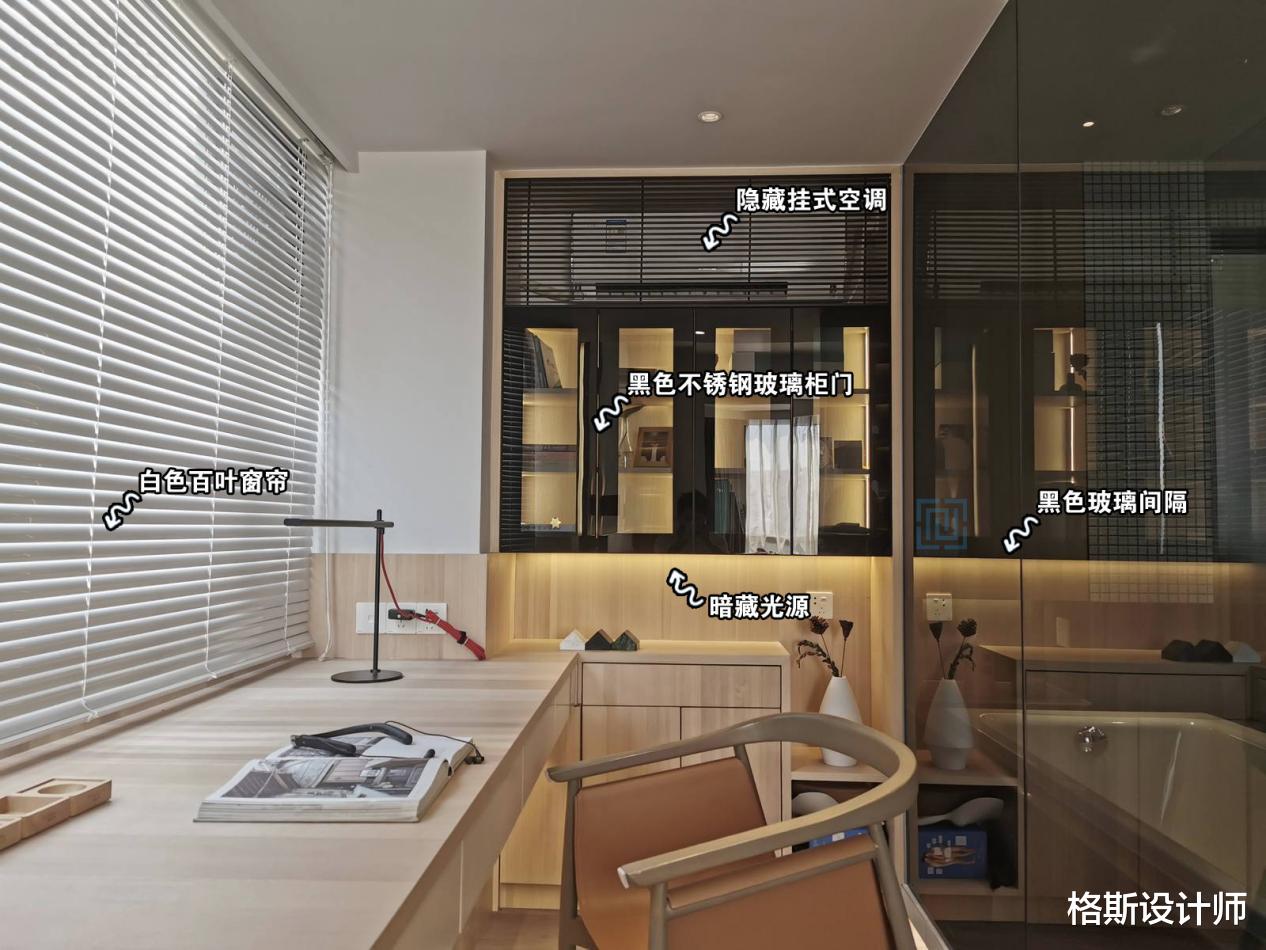 90后夫妻48㎡小家火了,超多收纳空间,卫生间玻璃间隔,好羡慕
