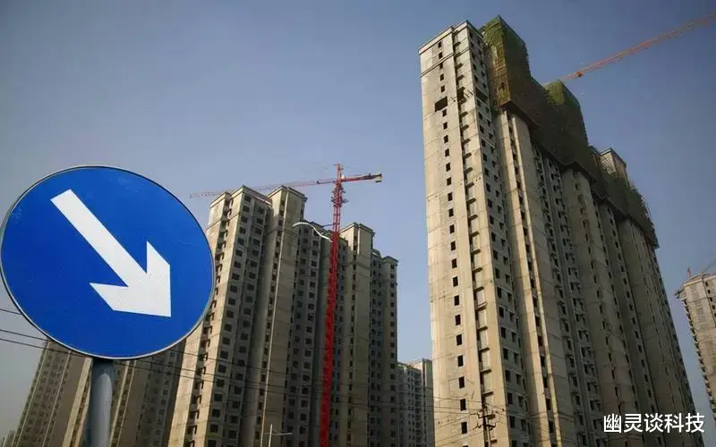 二手房|预测一下，二手房将会越来越稀缺