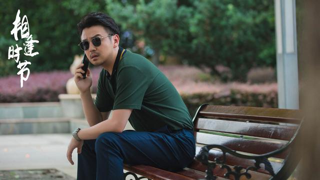 相逢时节|出名要趁早！《相逢时节》中有3位童星，一个比一个来头大