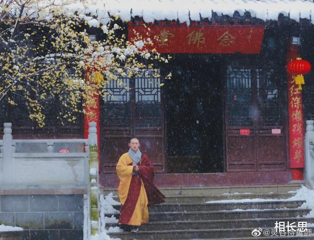 南京|南京一和尚因长相俊美爆红！粉丝曝光其“风流韵事”被辟谣