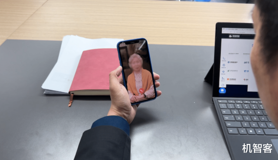 深瞳|过去的节假日,有人用数字孪生AI技术“复活”了逝去的亲人