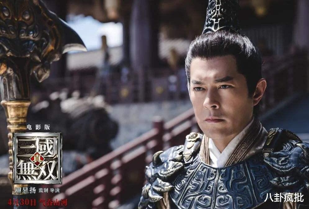 肖战|肖战千亿?赵丽颖休息?汪小菲被甩?杨洋性格古怪?古天乐口碑毁