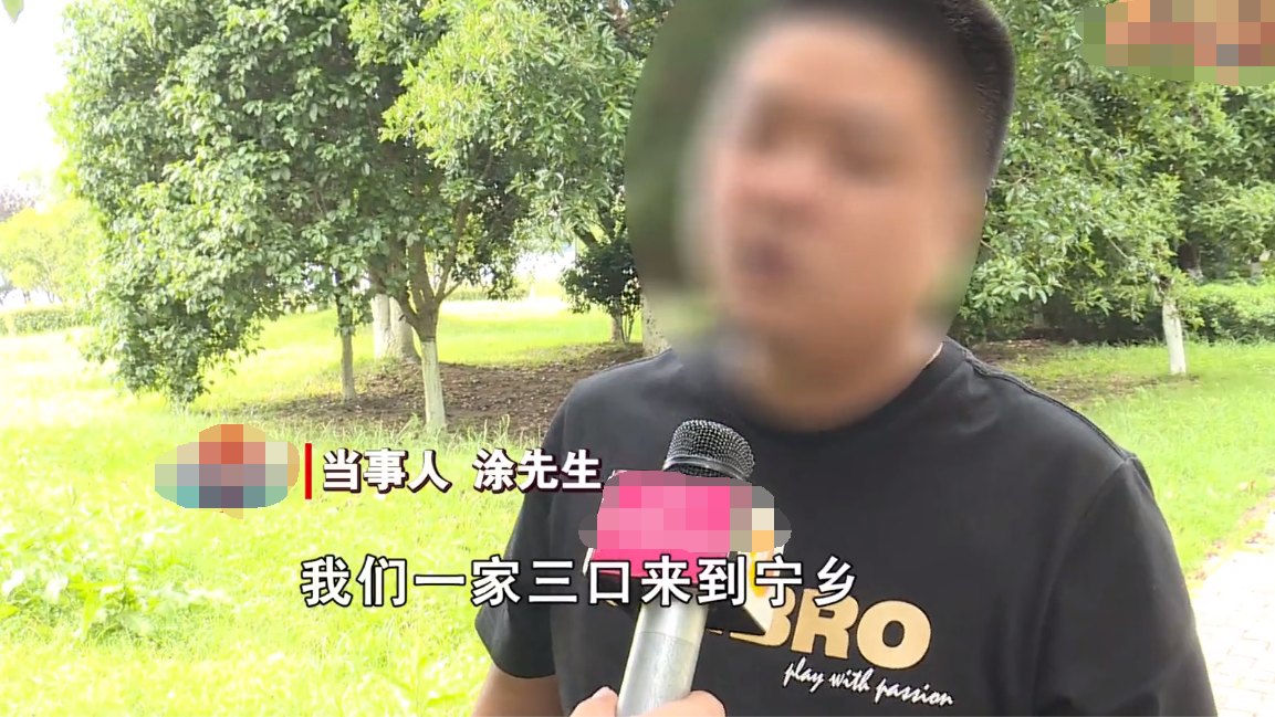 湖南长沙,一名男子带着家人去泡温泉,期间,妻子去上厕所,孩子就跑开了