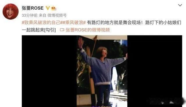 招聘|“姐学”回归，2022是时候乘风破浪了