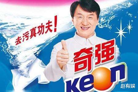 成龙|18个代言，17个凉凉，代言人成龙被戏称“广告杀手”？