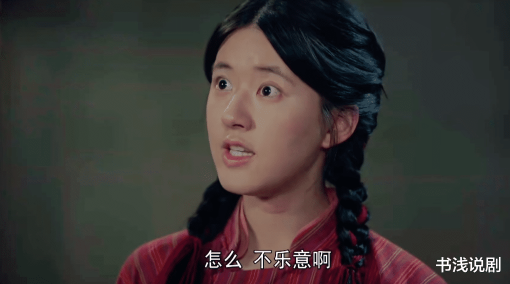 成毅|偶像剧主角“转型”主旋律，把成毅与赵露思放一起，差别有了！