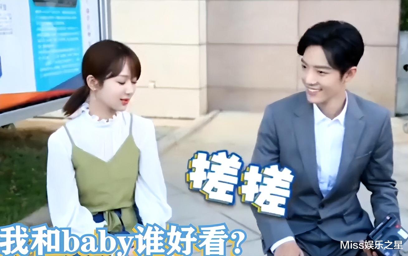 赵丽颖|肖战的双标明显了，不让化妆师动手动脚，却让杨紫随意摆弄