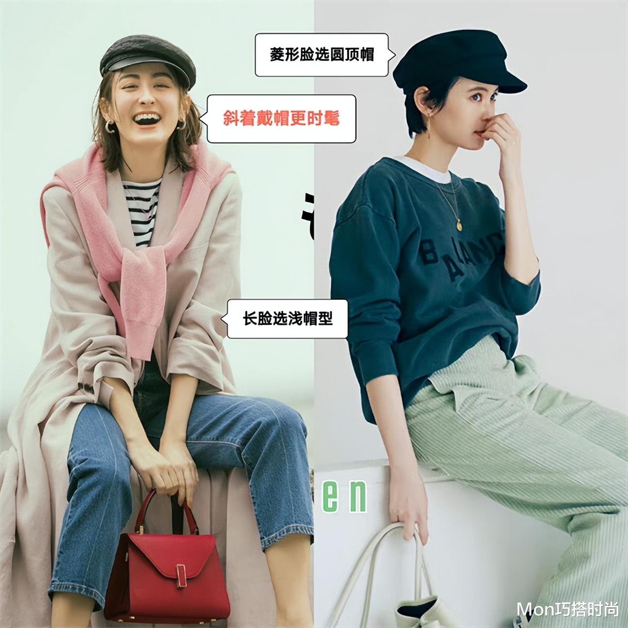 秋分 等我老了，也要像日本主妇这样穿：鞋带跟，头戴帽，美得优雅大方