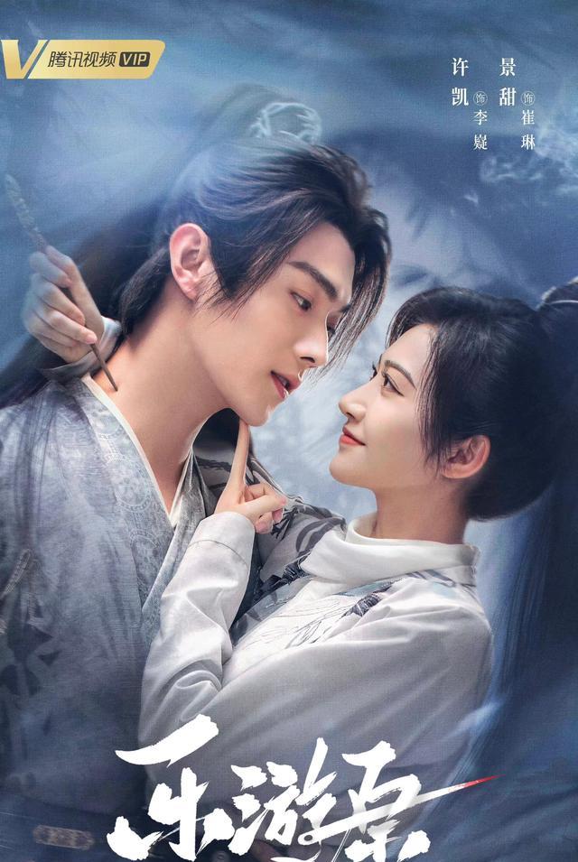 迪丽热巴|8部好剧即将在2023年上映,你最期待哪一部?