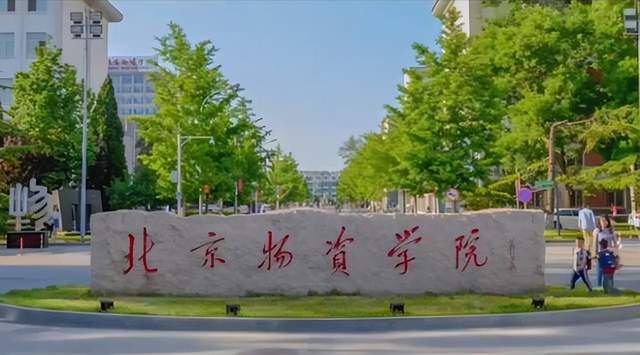 “西狂”林广茂:两年时间从2.8万到20亿的传奇