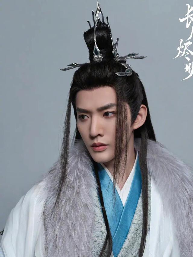 长月烬明|《长月烬明》官宣海报绝美,一起来欣赏一下吧