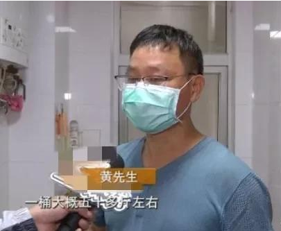 浙江,某地。黄先生家里的厨房漏水,他看到一个9.9元上门补漏的,于是找人补漏,没想到花了11800元