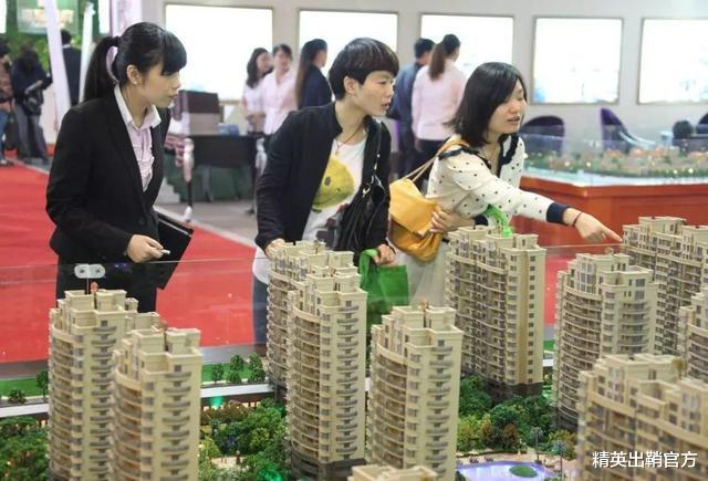 房价|高房价弊端出现:2022年人口可能负增长,不婚不娶不生娃成常态?