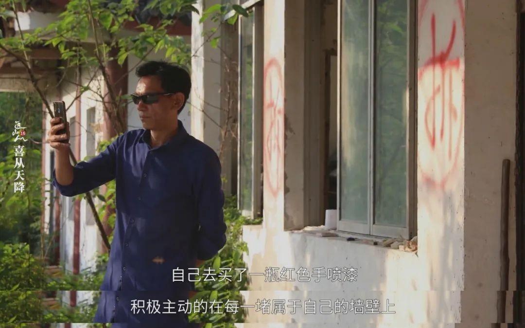 蜂蜜|牛逼！9.7分后又出神作，这次不能错过了…