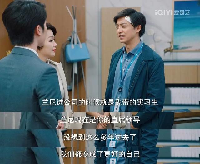 攀枝花|咱打工人自己的破事