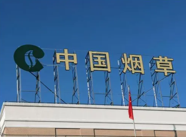 |又一国企公布2022春招公告,共计招录347人,往届生也有机会报名