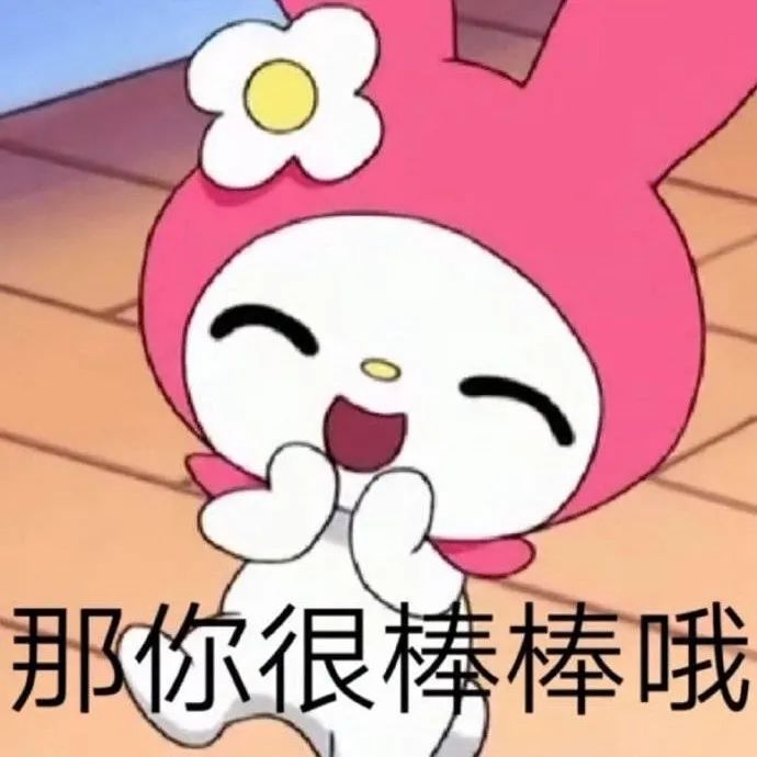 好家伙|“居然连x都是假的?!”把女明星的美腿照细节放大后…