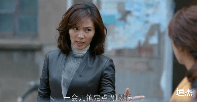 姚晨|“职场拽姐”不要硬演,看这6位女星告诉你,啥叫霸气侧漏