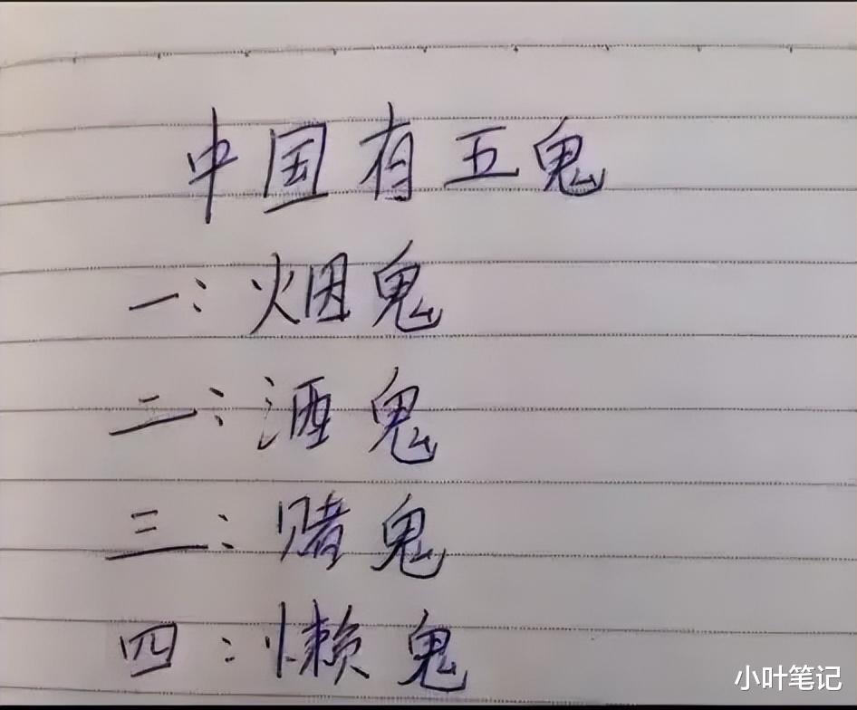 “媳妇经常和科室男医生聊天，看聊天记录却看不懂，是不是被绿了？”
