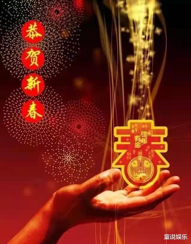 山东省|春节第一条朋友圈怎么发？资深语文老师：5个秘诀，点赞率超高