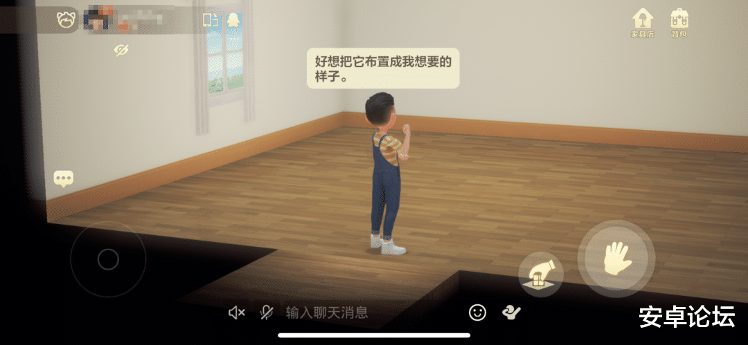 qq秀|QQ重磅功能更新，但我只想一键关闭